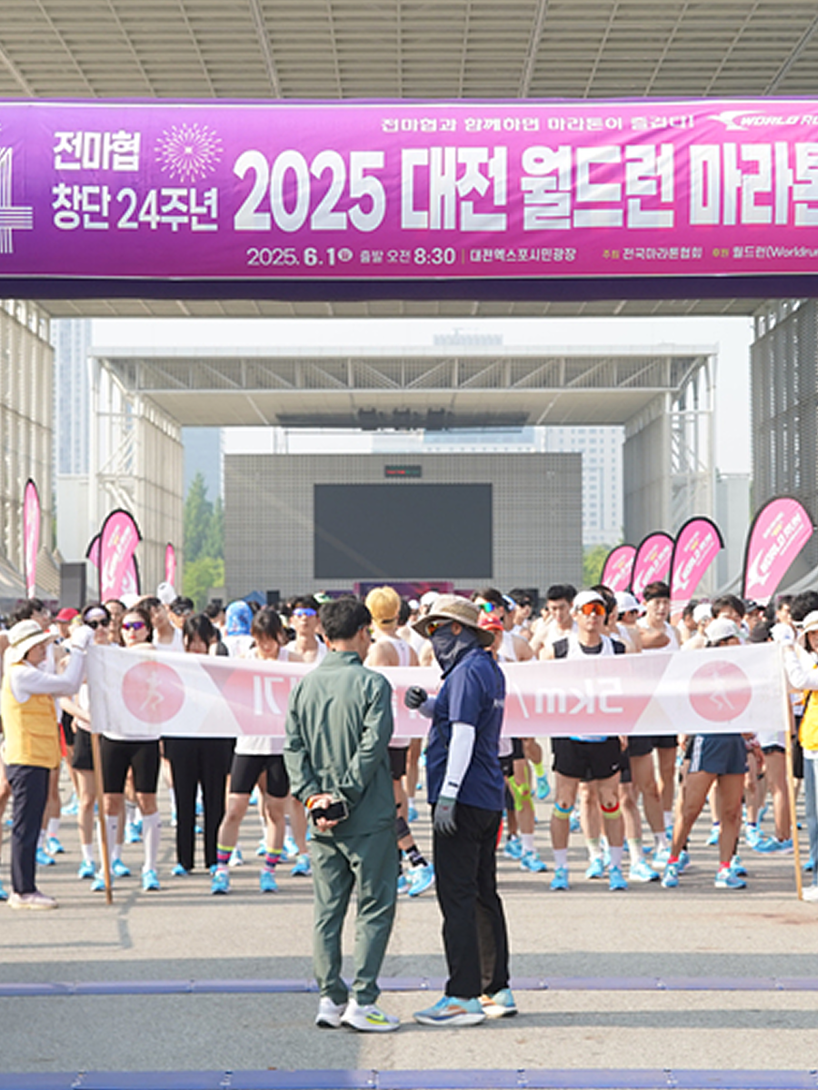 갤러리 이미지 1